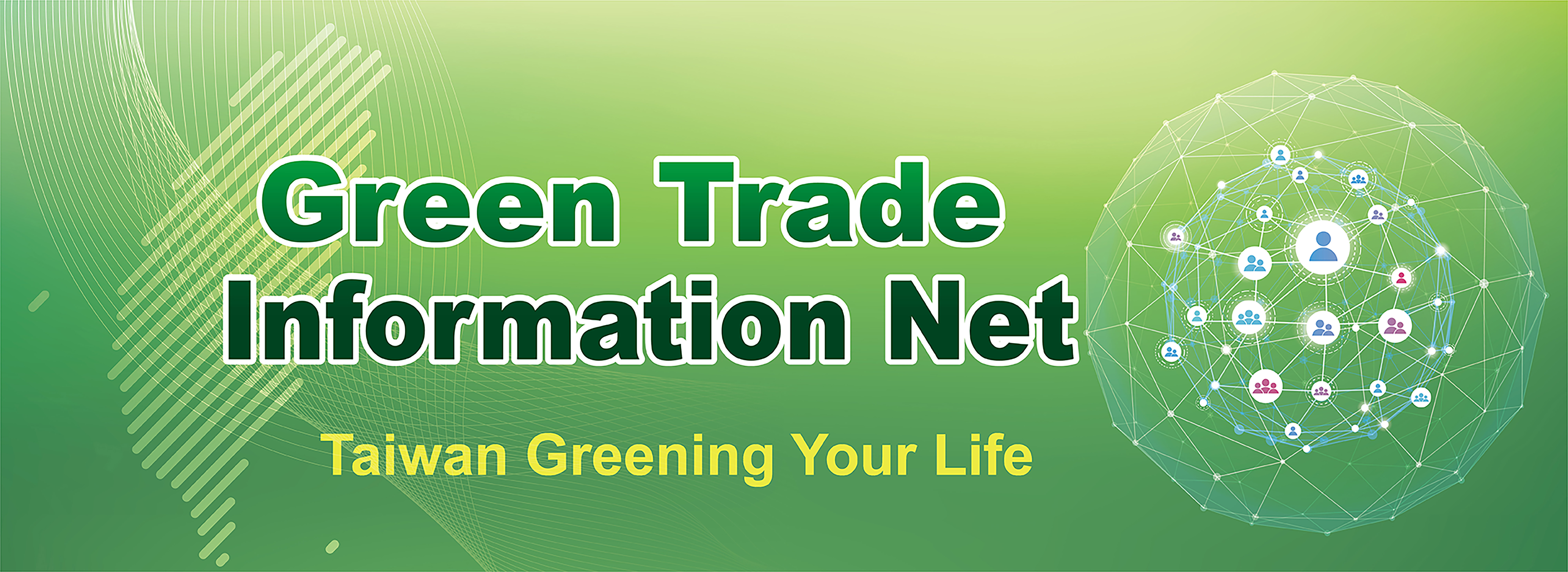 Greentrade